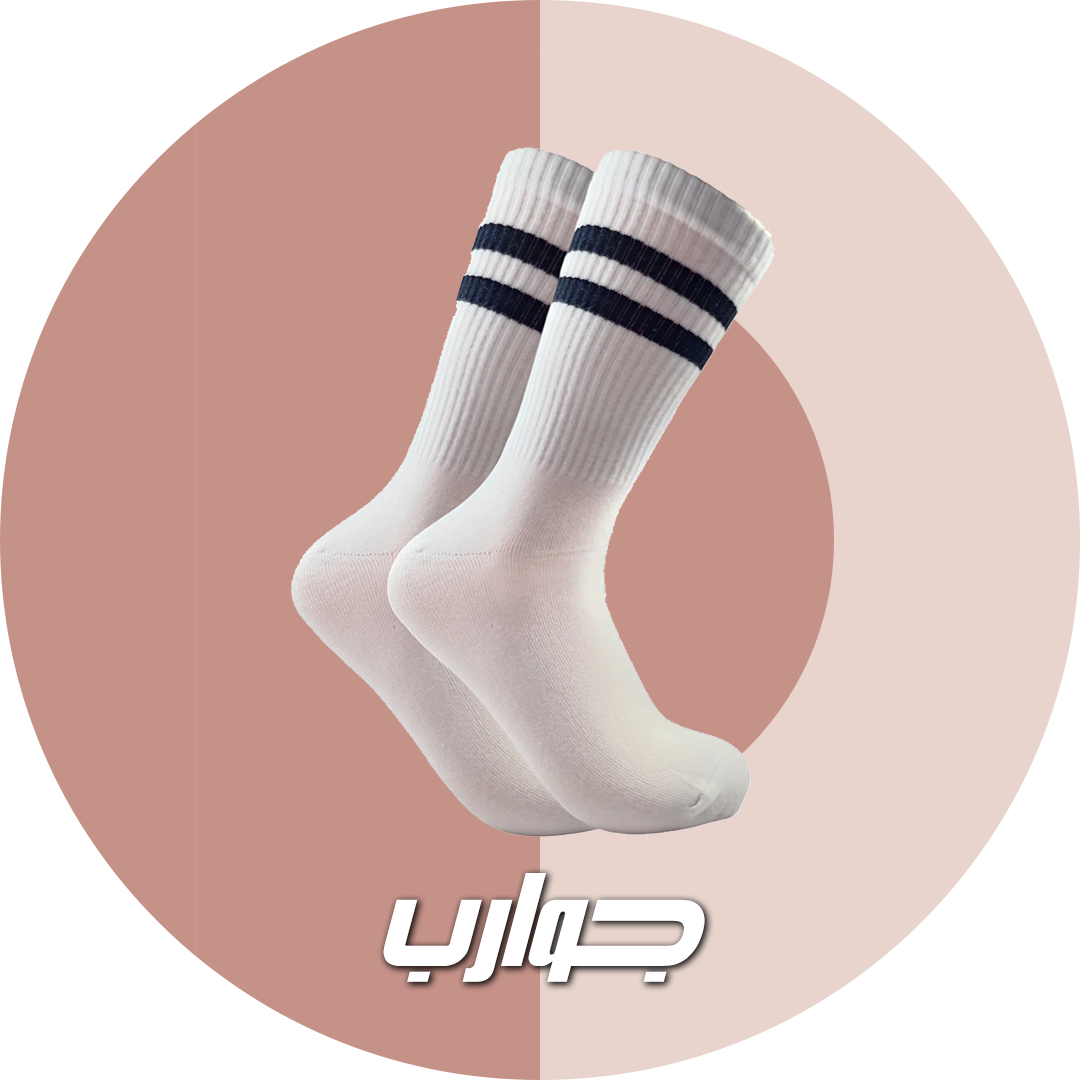 اقسام إضافية