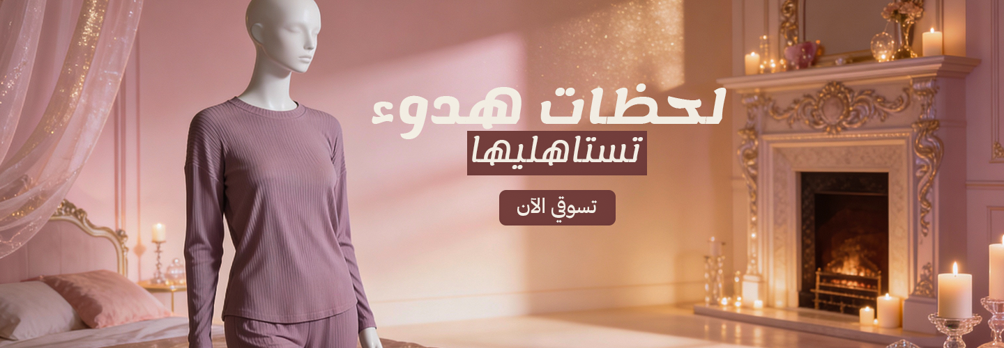 رئيسي بي سي 1 png 2 1